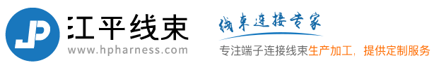 青海省物產(chǎn)集團(tuán)有限公司