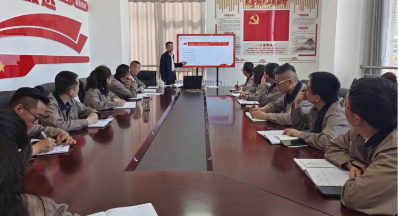 恪守“六大紀律” 筑牢思想根基——集團黨委委員、紀委書記赴朝物開投公司黨支部講授專題黨課