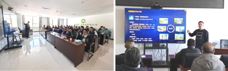 數(shù)智技術賦能，打造企業(yè)安全新形象——省物產(chǎn)集團全面完成安全生產(chǎn)應急指揮中心迭代升級