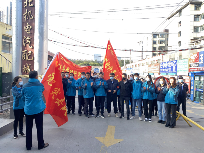 大練兵、強(qiáng)素質(zhì)----三建公司黨支部開展“喜迎二十大 崗位大練兵 業(yè)務(wù)大比武”主題黨日活動